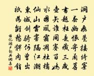 新豐路逢故人原文_新豐路逢故人的賞析_古詩文