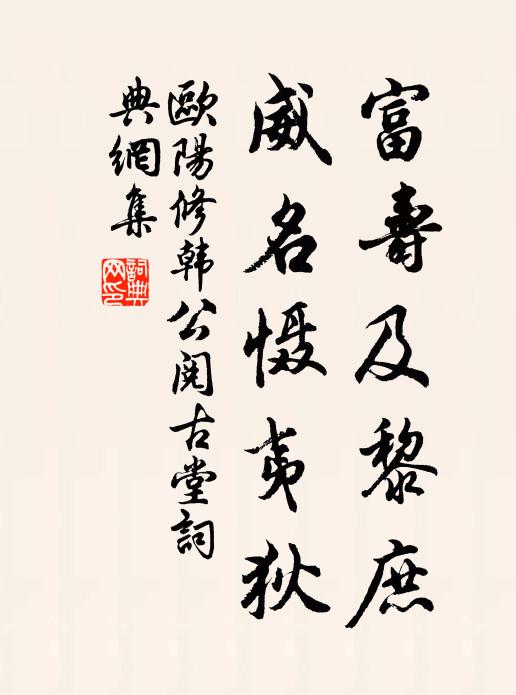 拂樹昏鴉去,迎船白鳥飛 詩詞名句