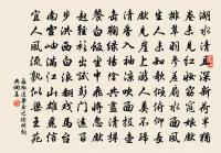 漢銅弩機歌原文_漢銅弩機歌的賞析_古詩文