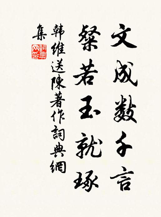 佳章寫懷抱,一讀寬百憂 詩詞名句