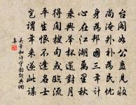 乾德以後祀感生帝十首原文_乾德以後祀感生帝十首的賞析_古詩文