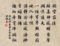 對春雪原文_對春雪的賞析_古詩文