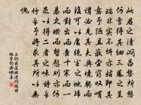 一年之計,莫如樹谷;十年之計,莫如樹木;終身之計,莫如樹人。 詩詞名句