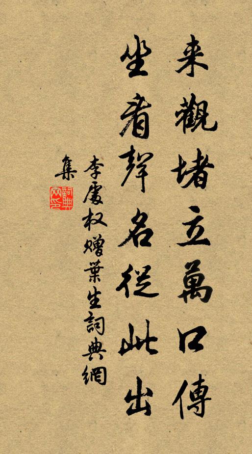 南浦,南浦,翠鬢離人何處?當時攜手高樓,依舊樓前水流 詩詞名句