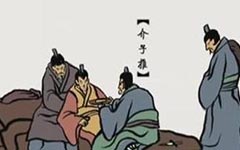 范蠡有哪些故事 在歷史上范蠡是怎么死的