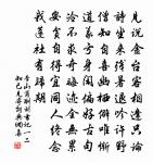 上邵寶文原文_上邵寶文的賞析_古詩文