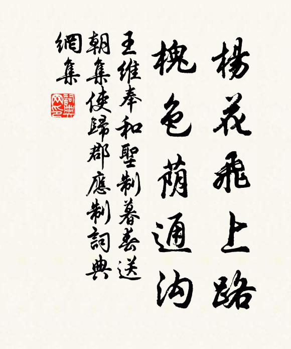 道與荷花,人比去年總老 詩詞名句