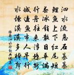 臘雪一首原文_臘雪一首的賞析_古詩文