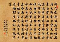 賀新郎 題西湖官驛水閣 松江府志卷十九,注原文_賀新郎 題西湖官驛水閣 松江府志卷十九,注的賞析_古詩文