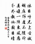 偶成梅詠三首原文_偶成梅詠三首的賞析_古詩文
