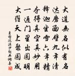 觀調發四首原文_觀調發四首的賞析_古詩文