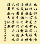 解仙佩原文_解仙佩的賞析_古詩文