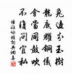 皇后廟十五首原文_皇后廟十五首的賞析_古詩文