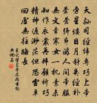 宿洪澤原文_宿洪澤的賞析_古詩文