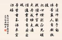 紅梅 十二原文_紅梅 十二的賞析_古詩文