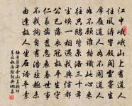 碧牡丹原文_碧牡丹的賞析_古詩文