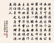 王昭君辭原文_王昭君辭的賞析_古詩文