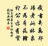 金丹詩四十八首原文_金丹詩四十八首的賞析_古詩文