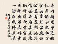 宿方家店原文_宿方家店的賞析_古詩文