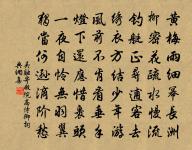 禱雨題張王廟原文_禱雨題張王廟的賞析_古詩文