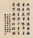 松江舟中四首荷葉浦時有不測末句故及之原文_松江舟中四首荷葉浦時有不測末句故及之的賞析_古詩文