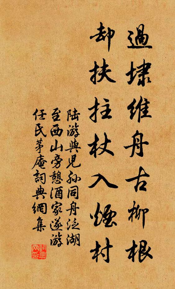 予生戰場屋,一勝久未決 詩詞名句