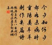 嬋娟篇原文_嬋娟篇的賞析_古詩文