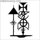 朋百家姓_朋姓介紹_朋百家姓排名