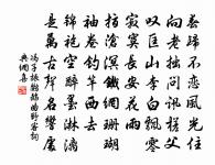 馮子振詩詞全集_馮子振古詩文大全