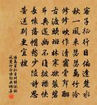 別宇文季蒙原文_別宇文季蒙的賞析_古詩文