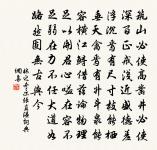 楊柳枝原文_楊柳枝的賞析_古詩文