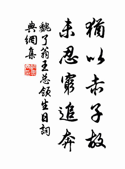 秋懷容易感,七夕感偏多 詩詞名句