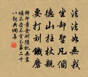 七夕原文_七夕的賞析_古詩文