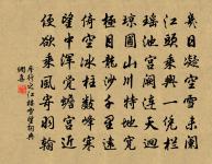 鳳潭精舍偶成原文_鳳潭精舍偶成的賞析_古詩文