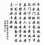 烏衣巷原文_烏衣巷的賞析_古詩文