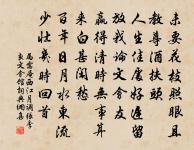 立秋二首原文_立秋二首的賞析_古詩文