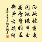 詠月原文_詠月的賞析_古詩文