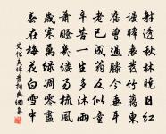 棲霞洞原文_棲霞洞的賞析_古詩文