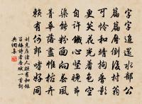 黃金市原文_黃金市的賞析_古詩文