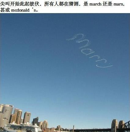 在悉尼海灣大橋上如何求婚 簡直浪漫炸了