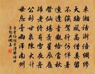 寄崔帥卿原文_寄崔帥卿的賞析_古詩文