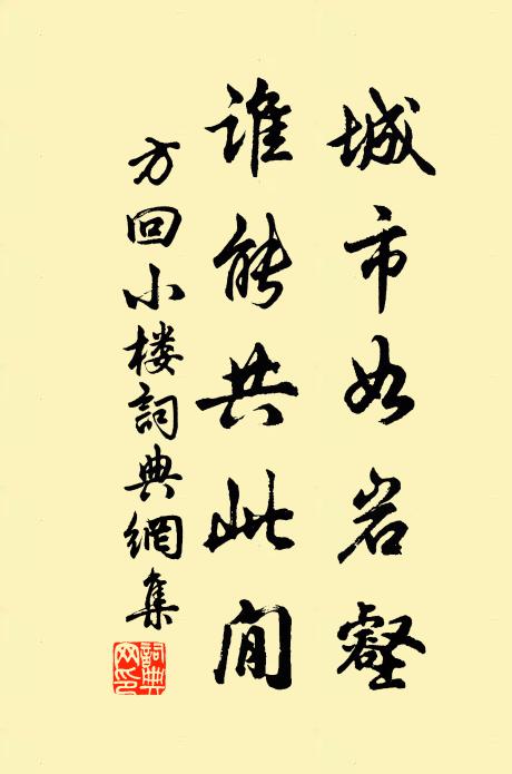 萬個琅玕篩日影,兩堤楊柳蘸漣漪 詩詞名句