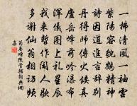 求信吟原文_求信吟的賞析_古詩文