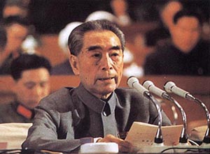 0117_14b.jpg(22585bytes)