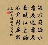 三衢道中原文_三衢道中的賞析_古詩文