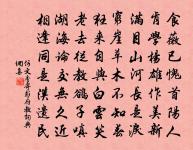 憶岐下小池原文_憶岐下小池的賞析_古詩文