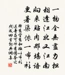 宮詞原文_宮詞的賞析_古詩文