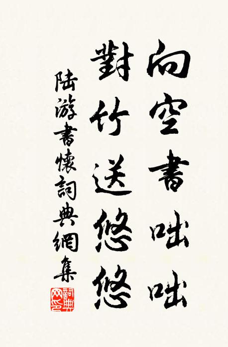 漢家蕭相國,功蓋五諸侯 詩詞名句