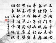 聞歸雁原文_聞歸雁的賞析_古詩文