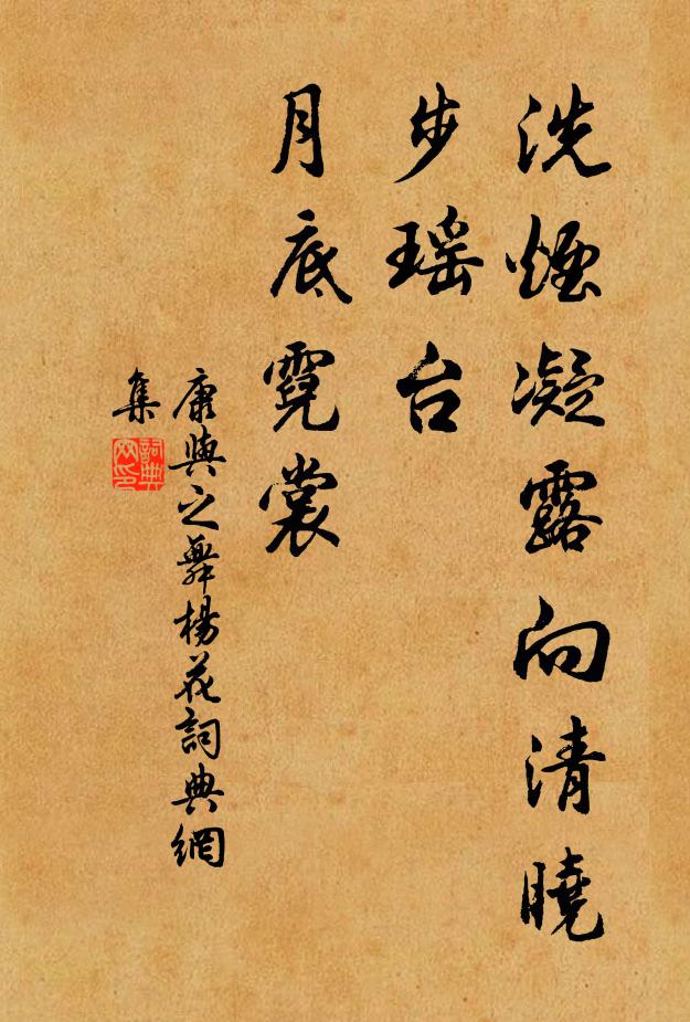 想無心不競，水流雲出 詩詞名句